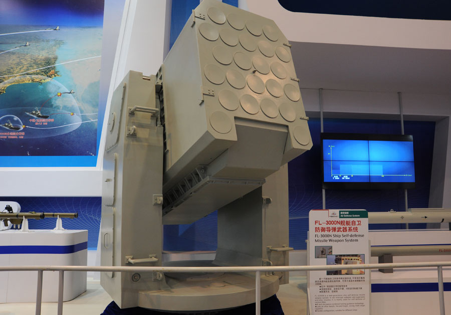 FL-3000N舰艇自卫防御导弹武器系统