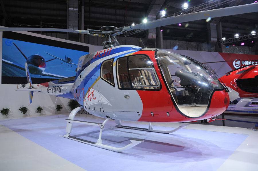 AC311 2吨级轻型单发民用直升机