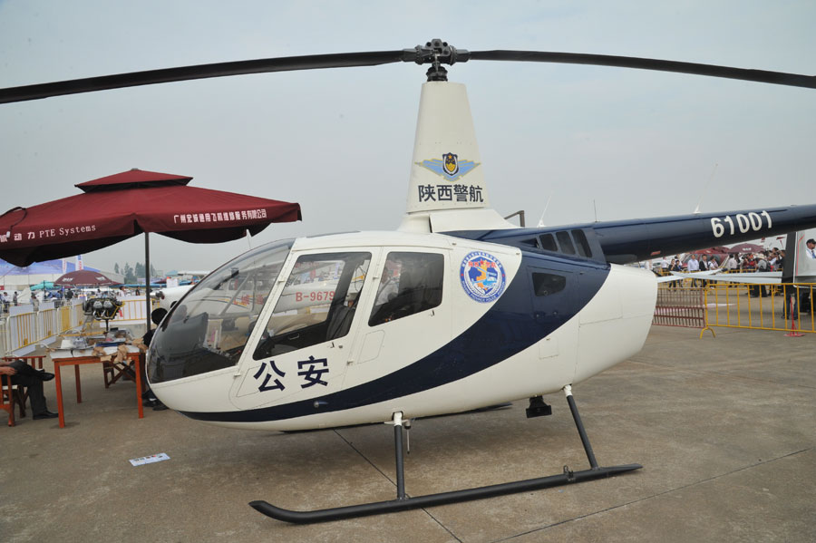 警用直升机