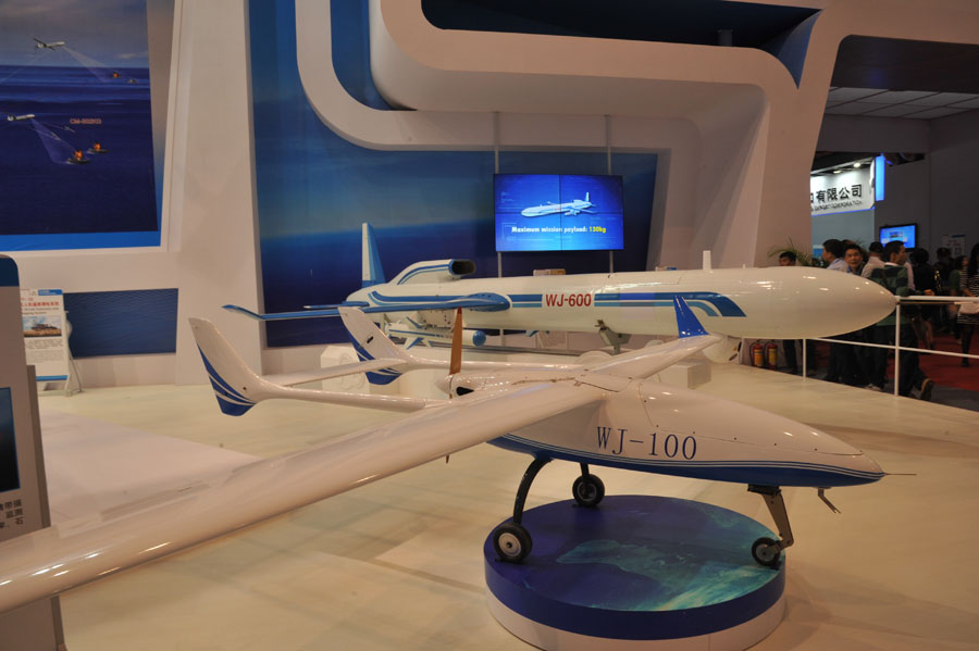 WJ-600 WJ-100无人机