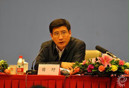 中小企业服务年电视电话会议召开 苗圩出席并讲话