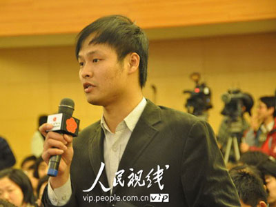 经济日报和经济网记者提问
