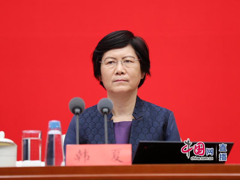 工业和信息化部总工程师韩夏