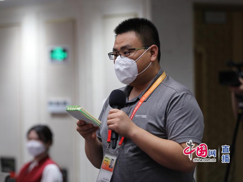 中宏网记者提问