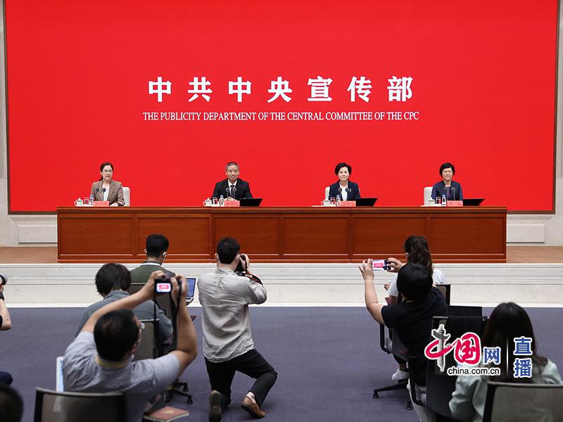 新闻发布会现场