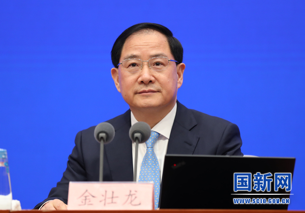 工业和信息化部部长金壮龙
