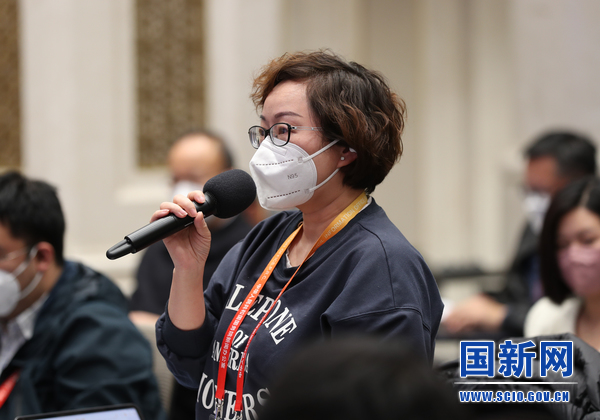 新京报记者提问